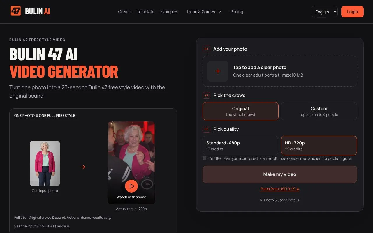 Bulin 47 AI homepage screenshot