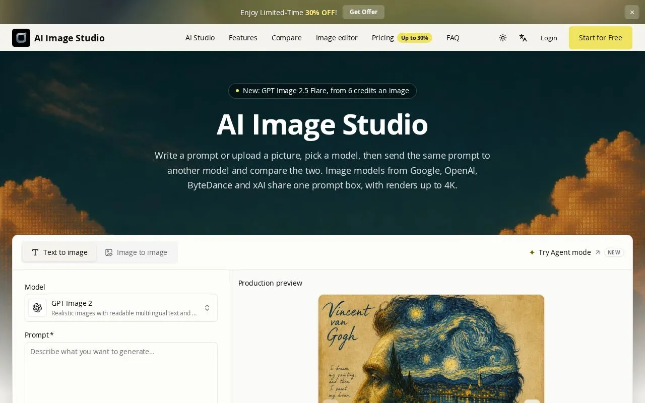 AI Image Studio homepage screenshot