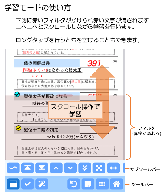 tutorial-1.png