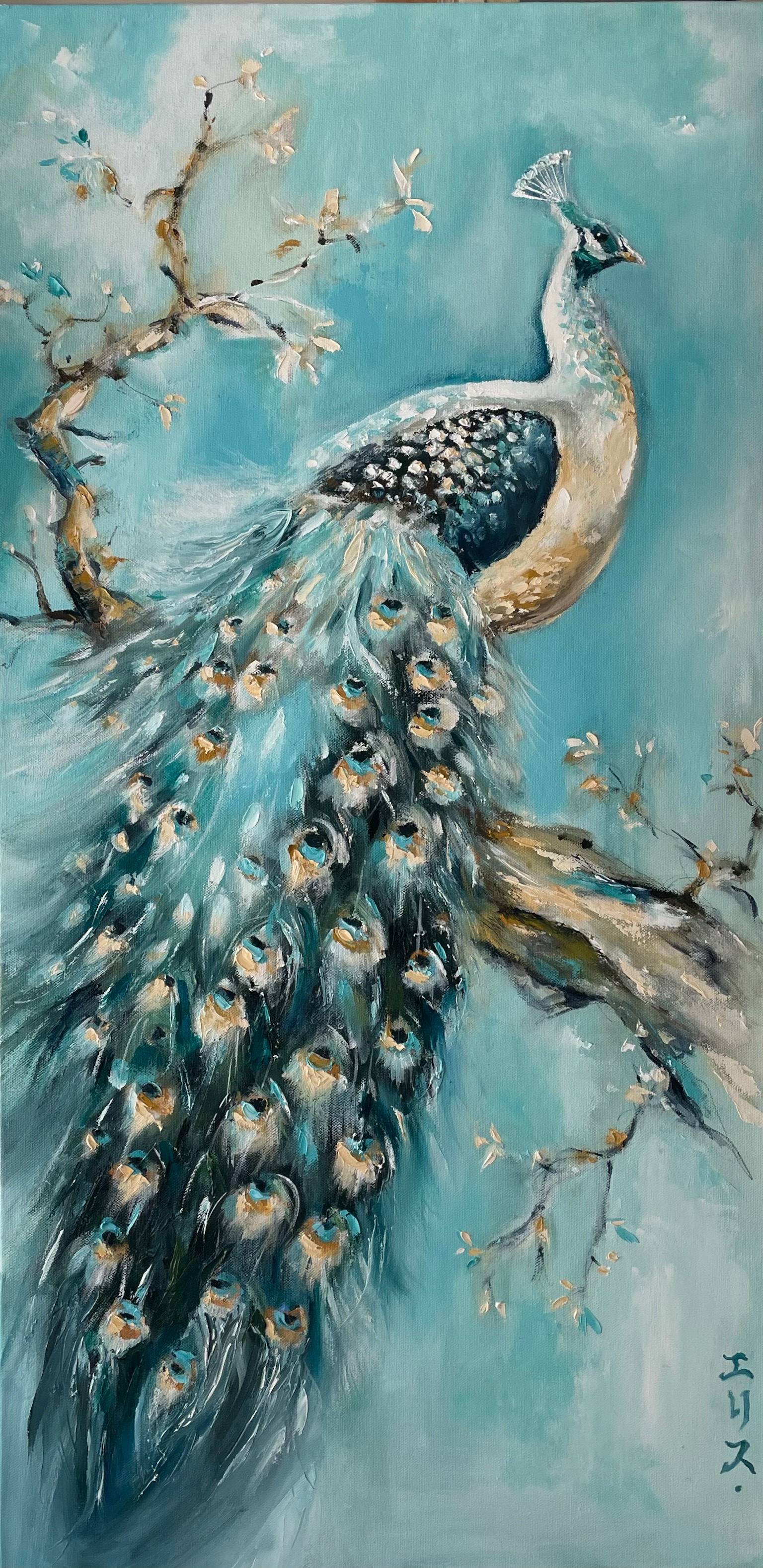 Peacock