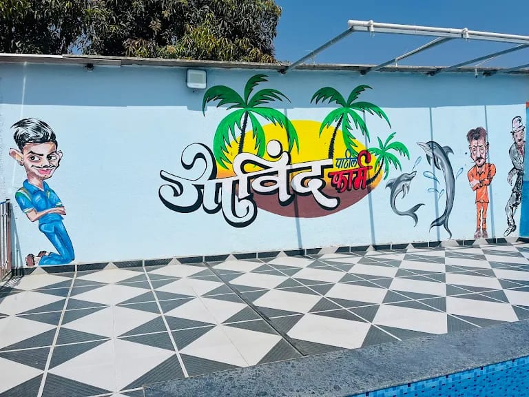 Govind Patil Farms by Lavika Stays - Exterior 8