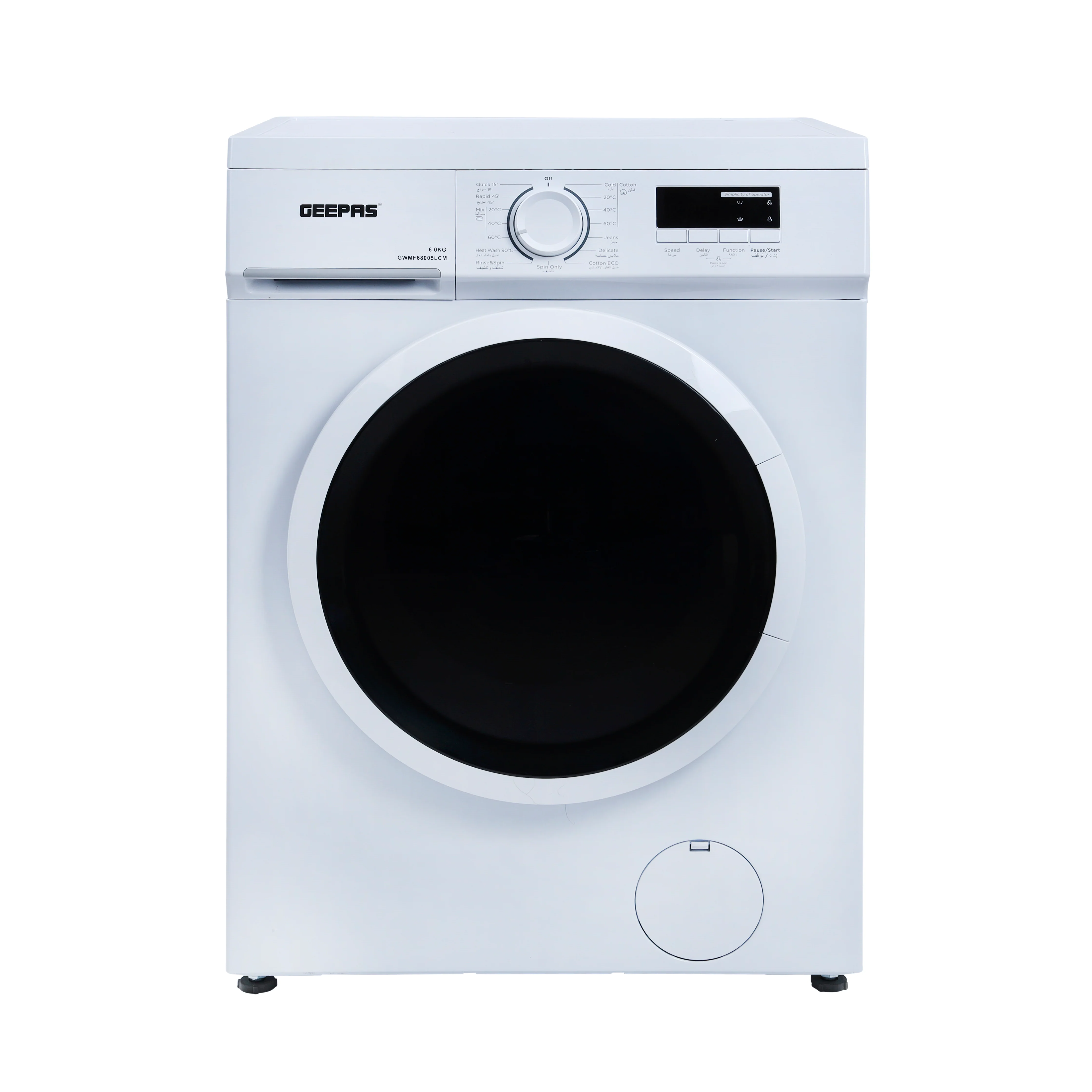 Geepas GWMF6800LCM (6kg, Front Load Automatic)