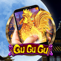 GU GU GU MOBILE