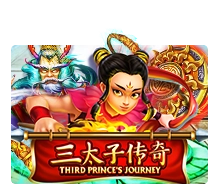 THIRD'S PRINCE JOURNEY