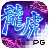 DRAGON TIGER LUCK