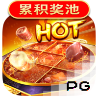 HOTPOT