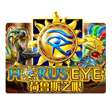 HORUS EYE