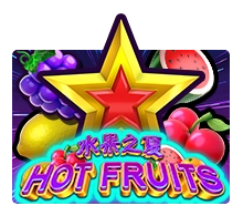 HOT FRUITS