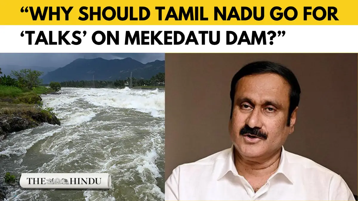 Anbumani Ramadoss Advises TN CM Vijay Against Talks with Karnataka on Mekedatu Dam