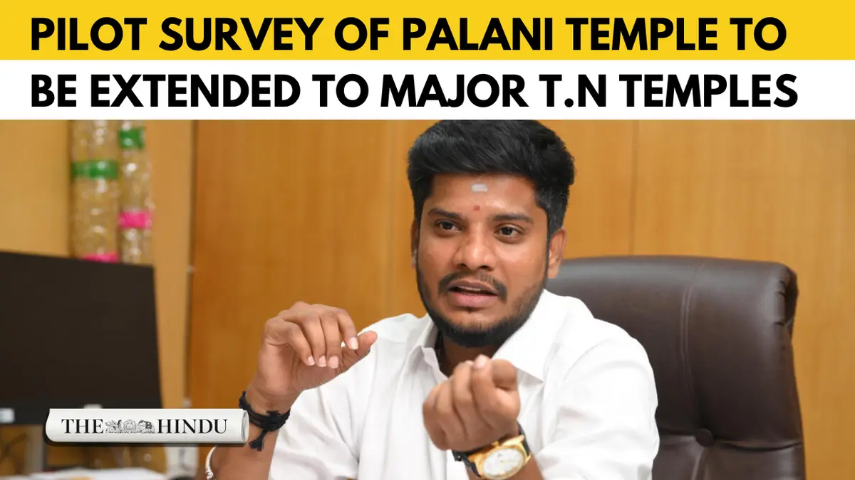 Tamil Nadu HR&CE Minister Clarifies Karur Inam Land Titles Not in Temples' Name