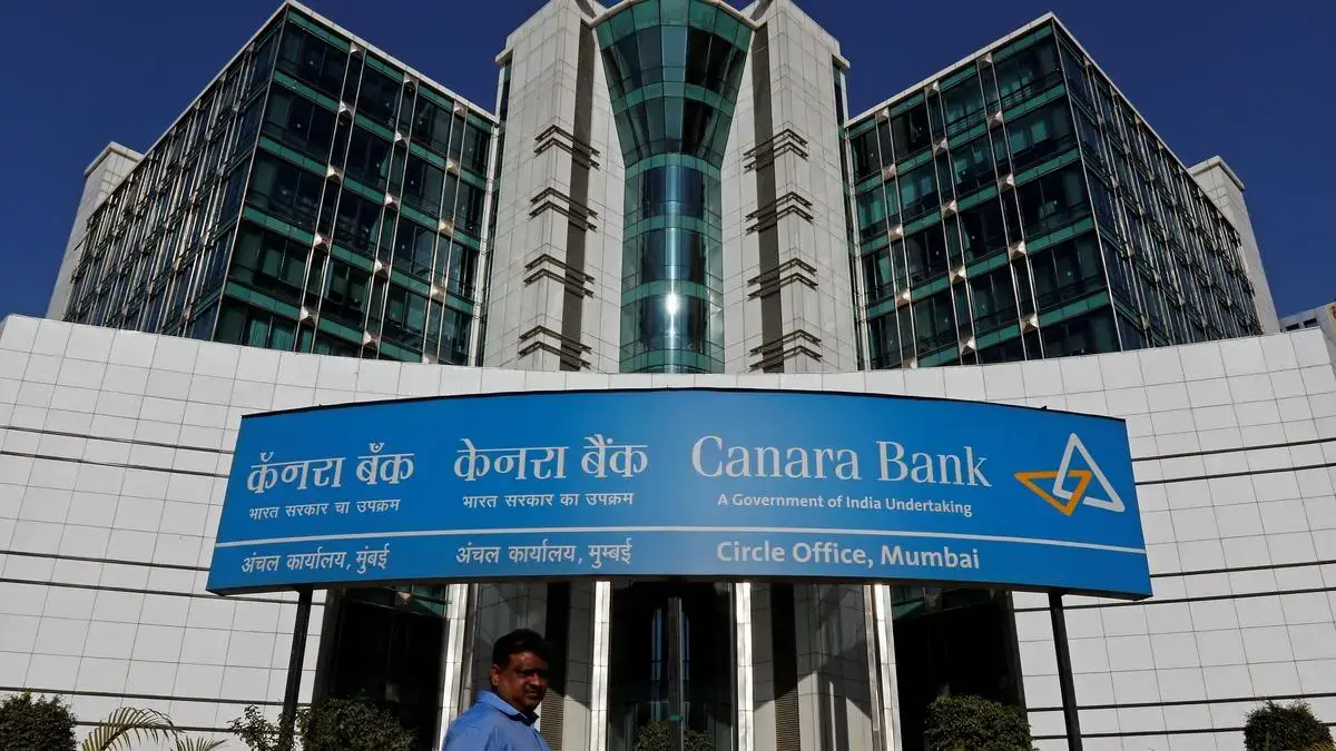 City Union Bank Q1 Profit Rises 25% to ₹383 Crore on NII Growth