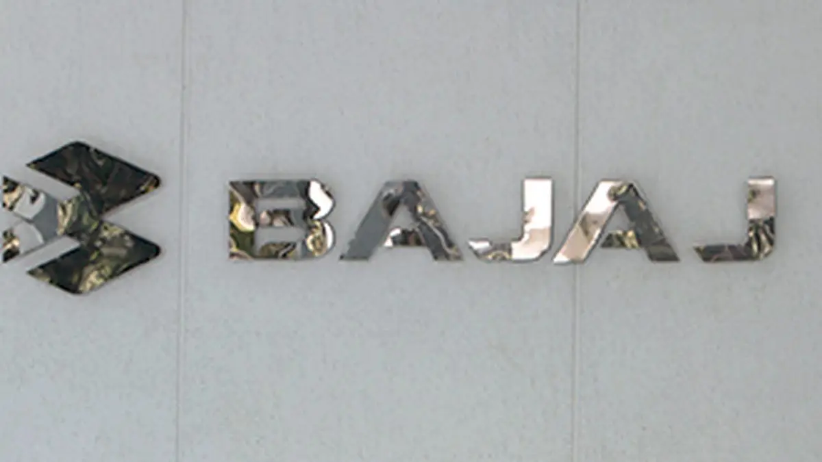 Bajaj Finance and Sundaram Home Finance Report Strong Q1 Profit Growth