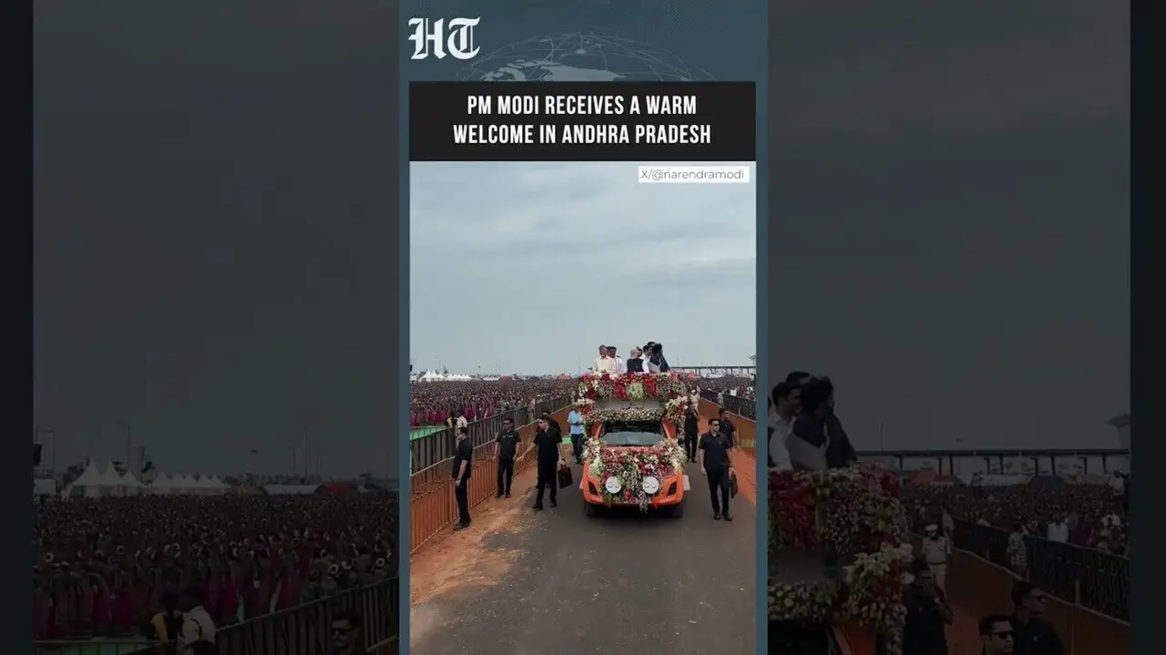 PM Modi inaugurates Alluri Sitarama Raju International Airport in Andhra Pradesh