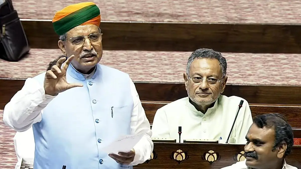 Parliament Clears Bill to Increase Number of Supreme Court Judges