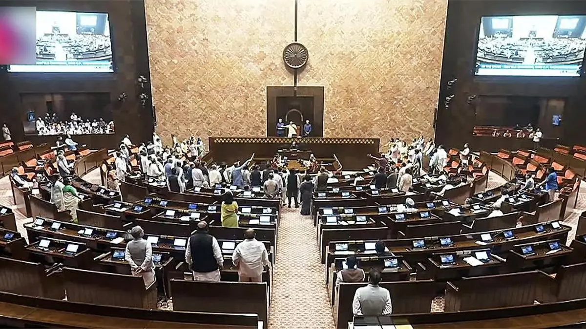 Rajya Sabha to Discuss Taxation and Bankers' Books Evidence Bills
