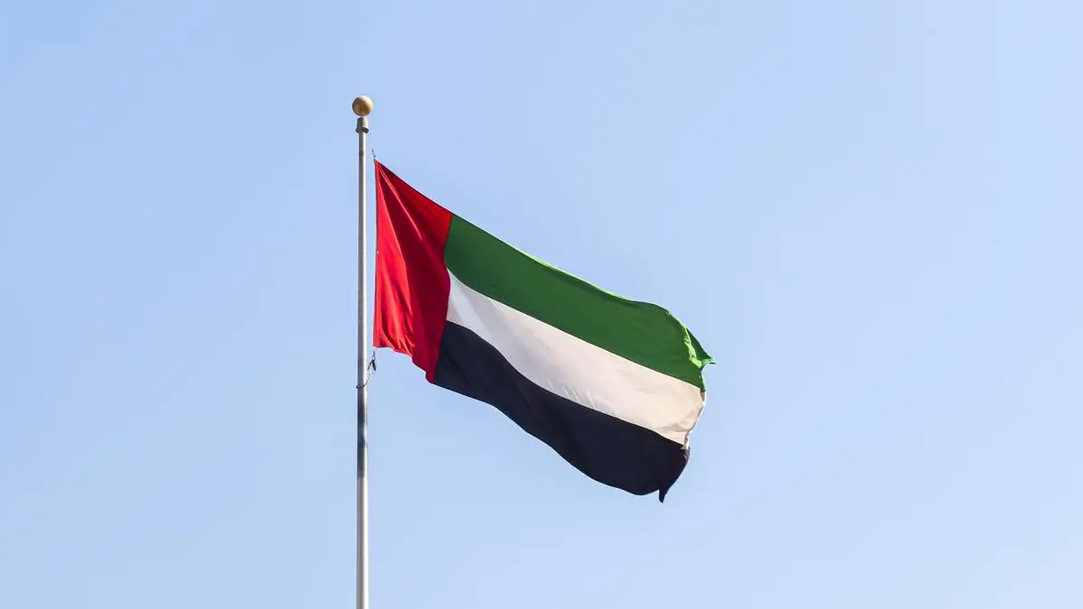 UAE Accuses Iran of Firing Ballistic Missiles; Iran Denies Allegations
