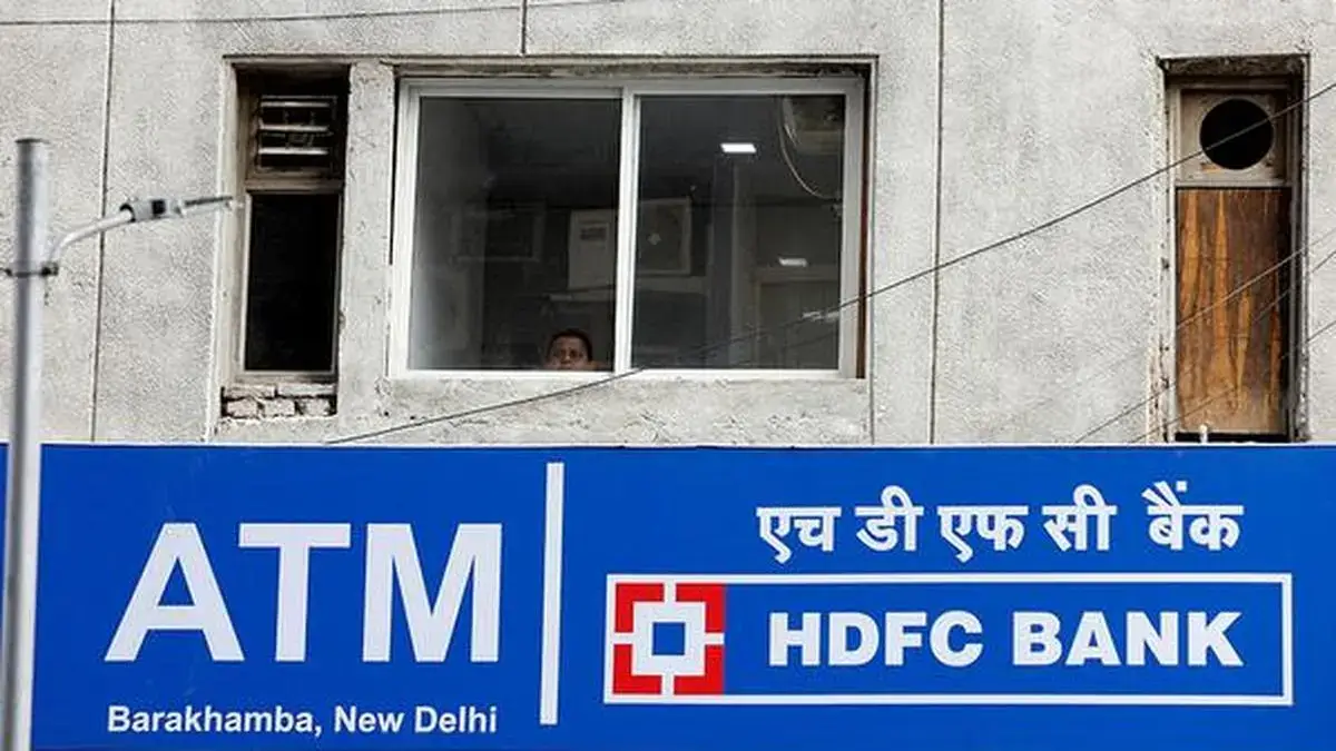 HDFC Bank CEO Race Features Veteran Insiders and External Candidates
