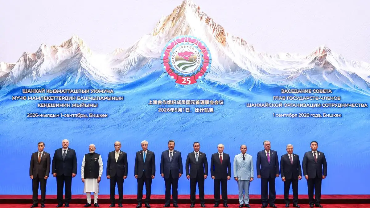 SCO Members Condemn Military Strikes on Iran at Bishkek Summit