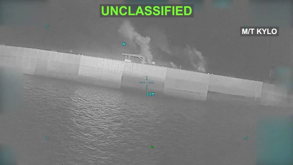 US Denies Iran's Claim of Strike on American Ship Near Strait of Hormuz