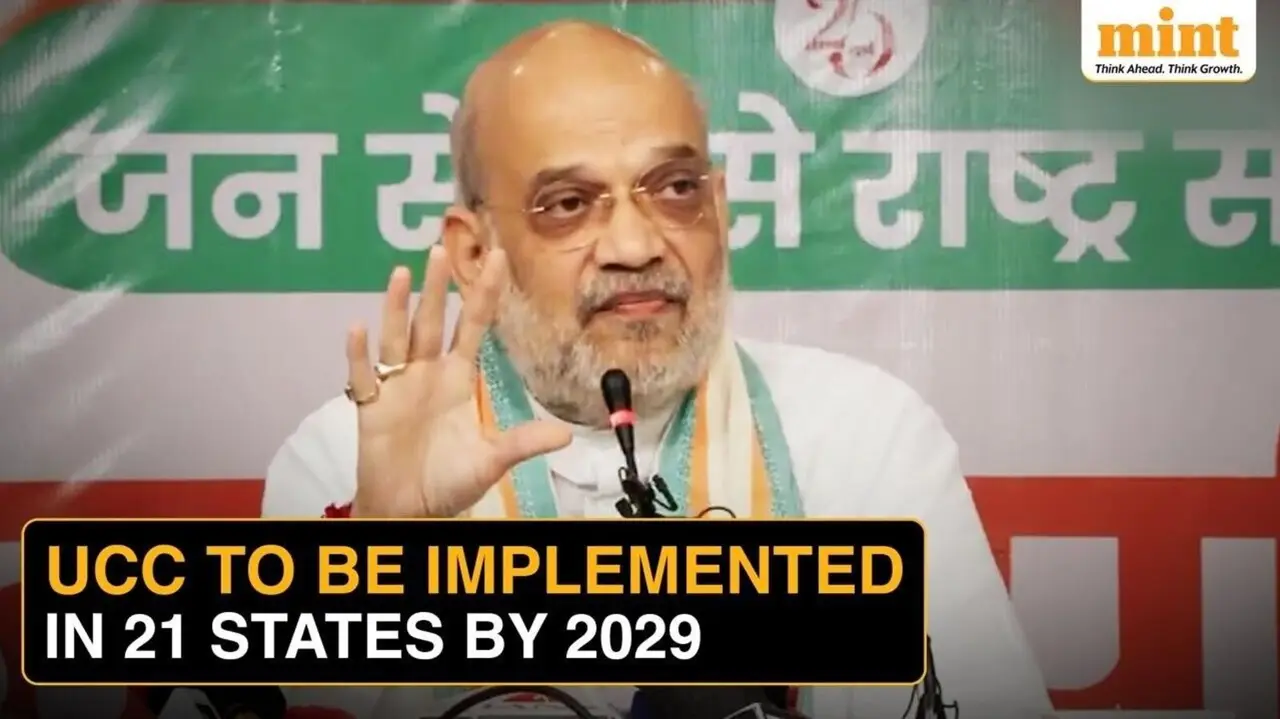 Amit Shah Targets 2029 Rollout of Uniform Civil Code Across 21 NDA States