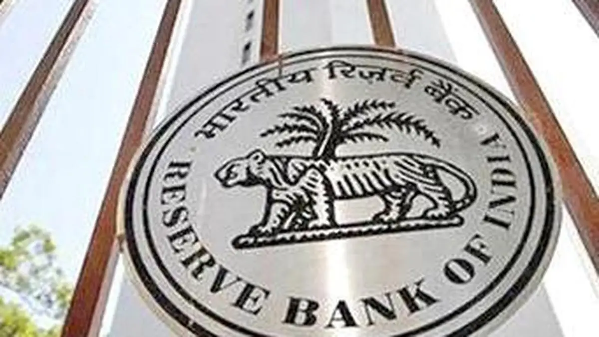 RBI Absorbs ₹2.9 Lakh Crore via VRRR Auctions to Manage Surplus Liquidity