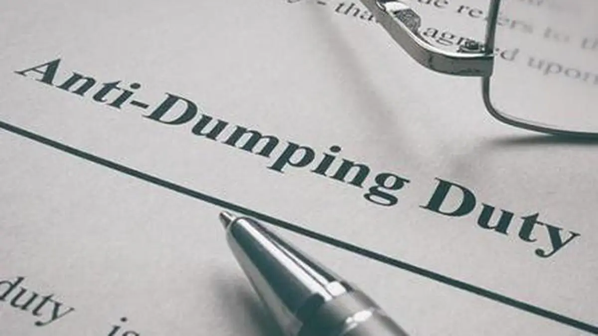 India Initiates Anti-Dumping Probe on Chinese Glycine Imports