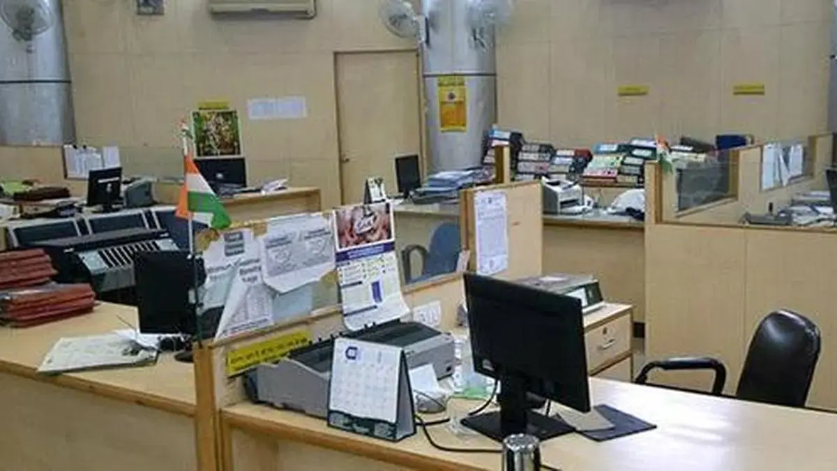 Three-Day Nationwide Bank Strike Deferred After UFBU-IBA Talks