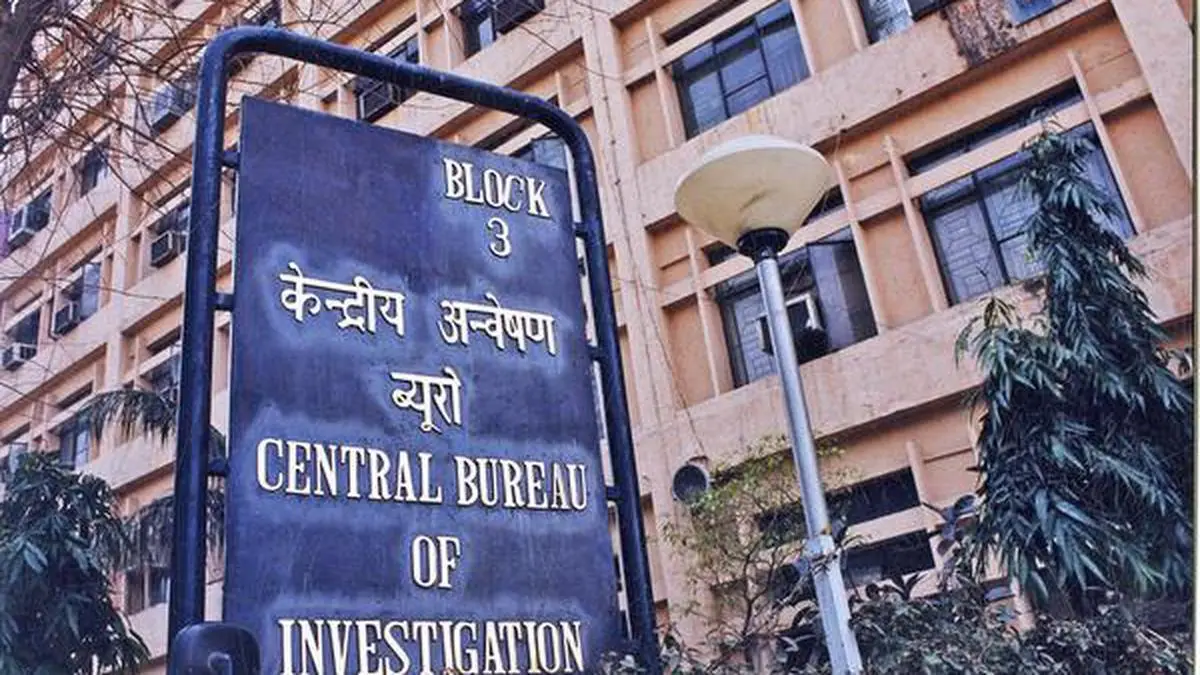CBI Chargesheets RCom and Ex-LIC Officer in ₹3,750 Crore Fraud Case