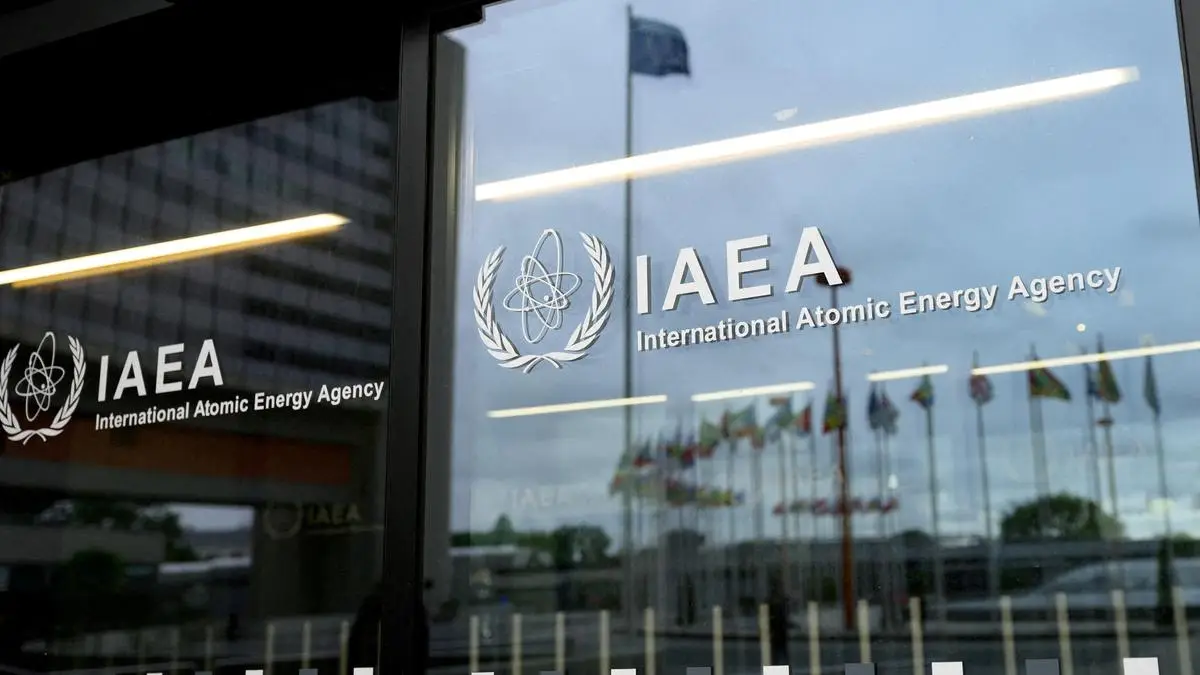 IAEA Commends Pakistan's Robust Nuclear Security Regime