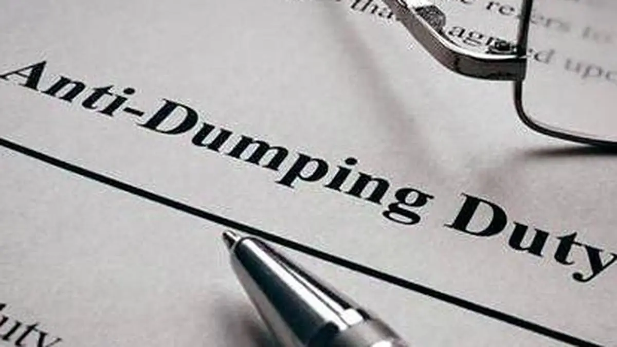 India Initiates Anti-Dumping Probe on Pen-G and Salts from China