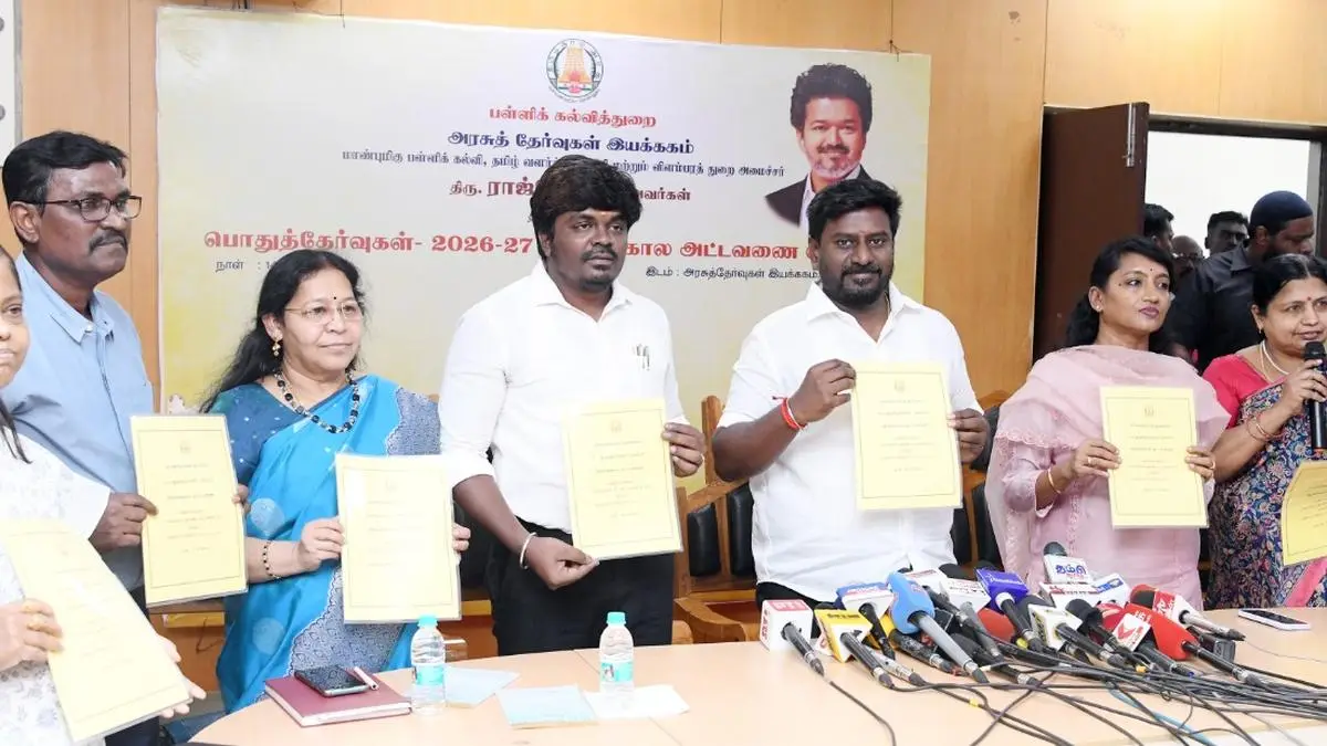 Tamil Nadu Board Exams 2027: Class 12 from March 3, Class 10 from March 17