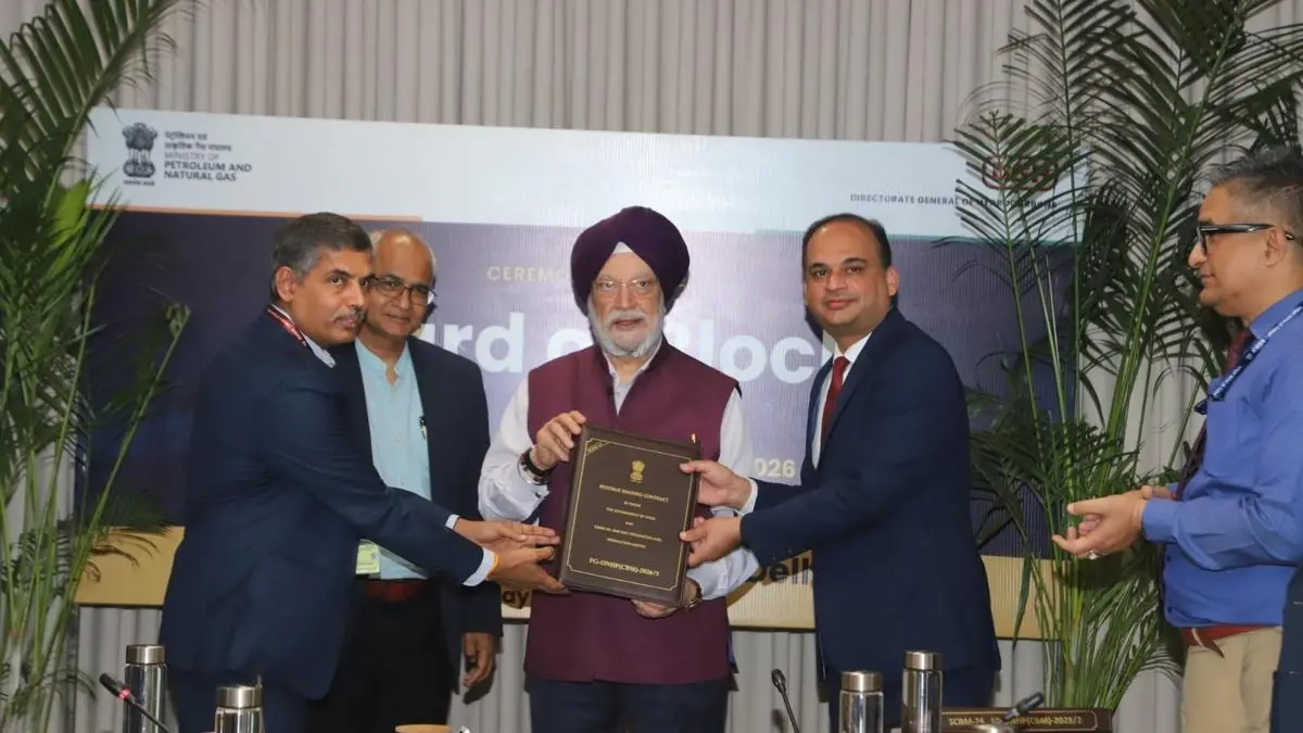 Essar Oil & Gas Wins Five Coal-Bed Methane Blocks Across Three States