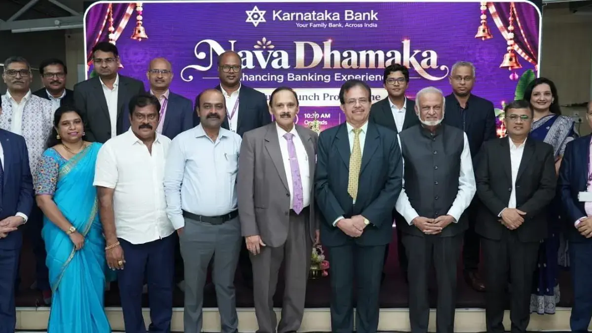 Karnataka Bank Launches Nine New Digital Banking Solutions Under Nava Dhamaka 2026