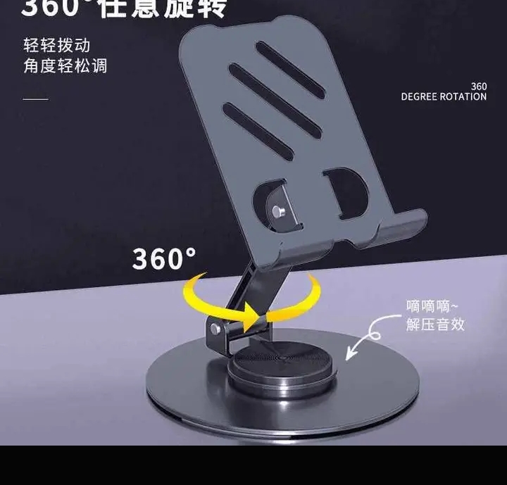 new metal phone stand 