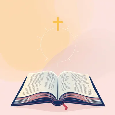 Bible