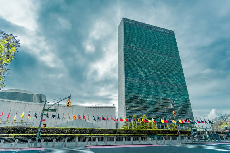 The UN headquarters in New York.