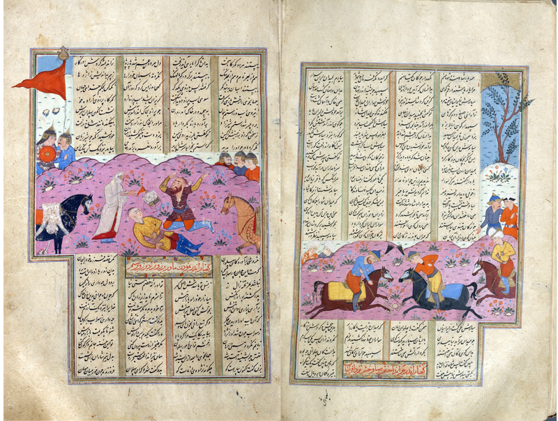 A photo of the 'Shahnameh' book, an epic masterpiece written by Ferdowsi, showcasing ancient Persian script.