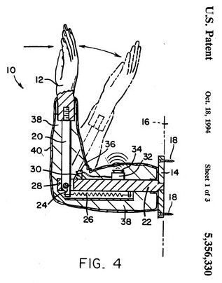 Byte Author Uploaded Image