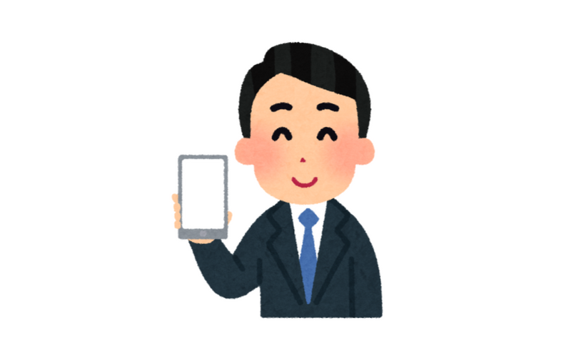 Aman holding a smartphone.