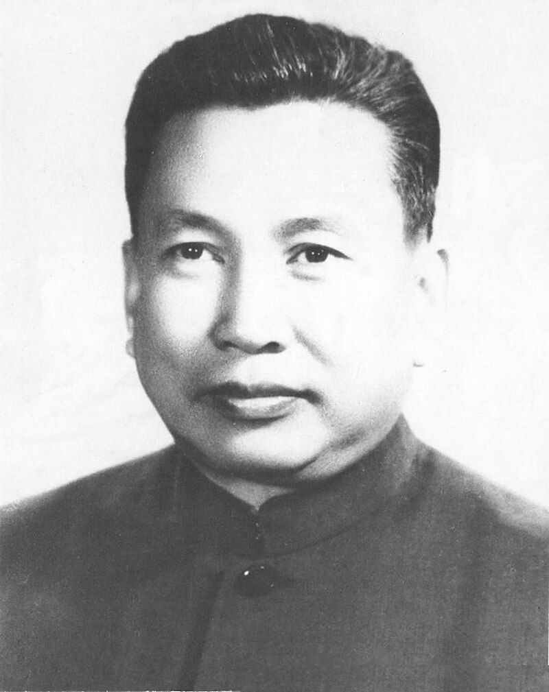 A portrait of Pol Pot.