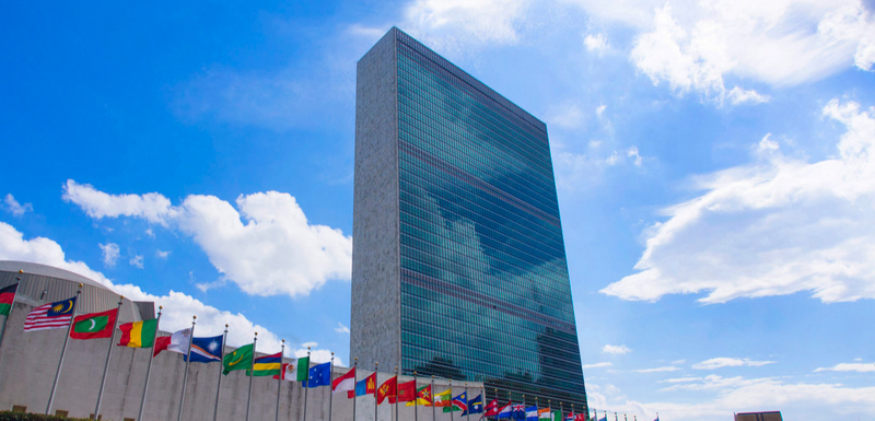 The UN headquarters in New York.