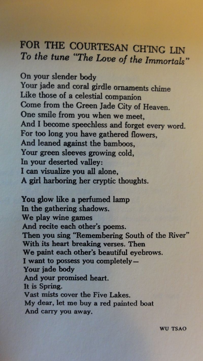 The poem For The Courtesan Ch'ing Lin by Wu Zao (accessible text link available below).