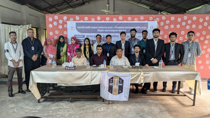 LEB Featured on the reowned newspaper "The Business Standard"||Legal Empowerment Bangladesh hosts workshop on Parents' Maintenance Act