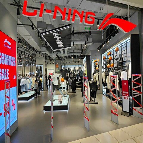 Li-Ning