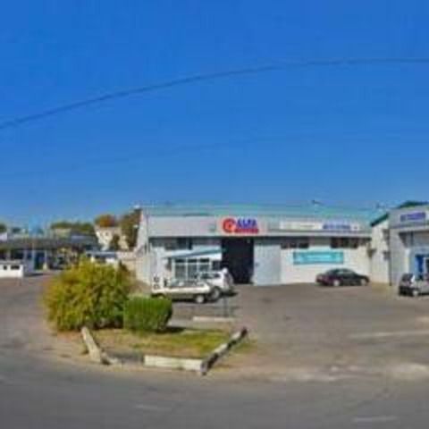 Alpha Motors
