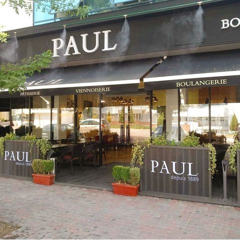 PAUL
