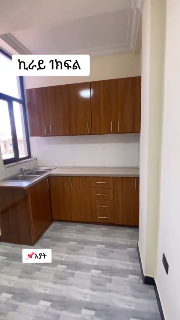 Studio house thumbnail 2