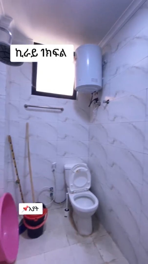 Studio house thumbnail 3