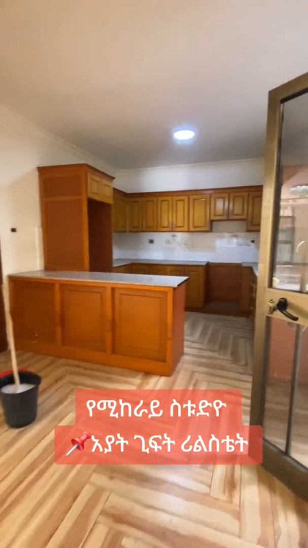 Studio house thumbnail 3