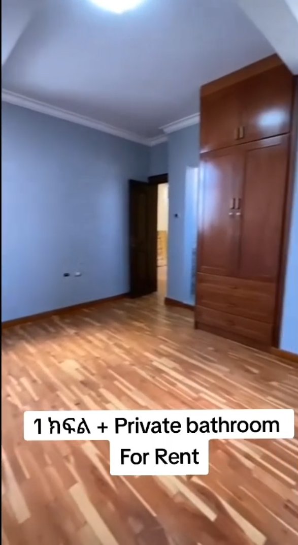 Studio house thumbnail 2